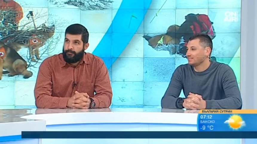 Безопасност в планината: Кои са базовите, но най-важни правила?