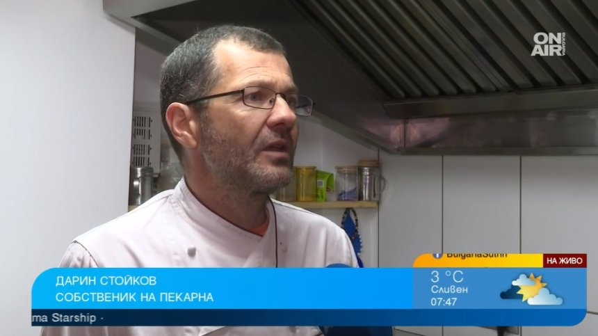 Козунакът не е истински, ако струва под 20 лв. за килограм и има повече от 6 съставки