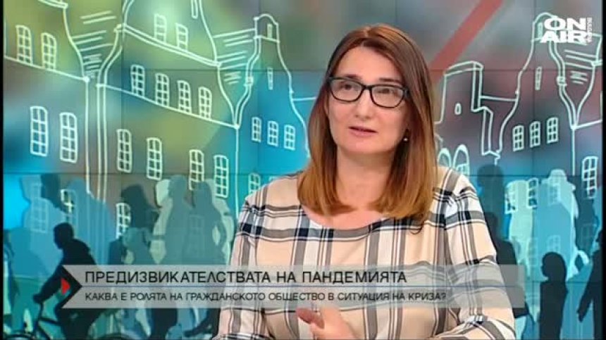 Доклад: Пандемията очертава важни предизикателства пред човечеството