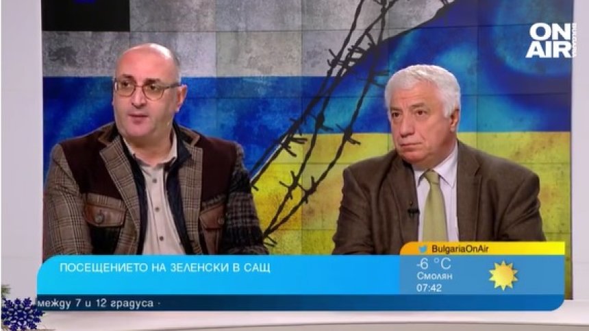 Войната ще продължи много дълго, САЩ искат крайно изтощаване на руската армия
