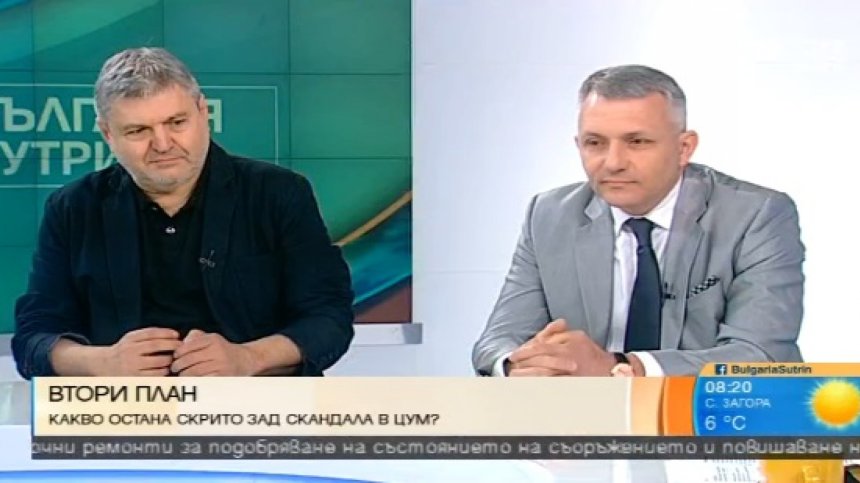 Срещата Дончев+Цацаров - стъпване с двата крака до кръста в Наказателния кодекс, твърди адвокат Хаджигенов