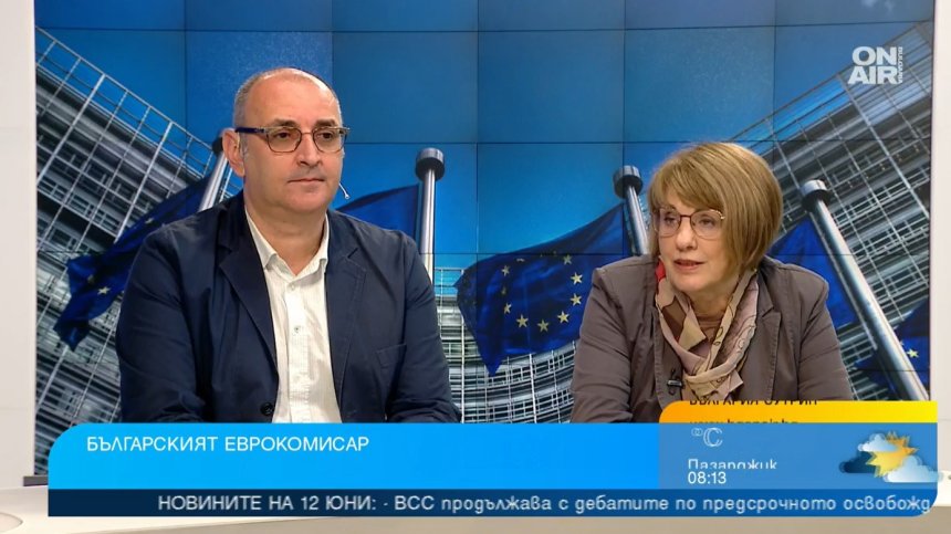 Имаме нужда от силен еврокомисар: Кой ще наследи Мария Габриел на поста?