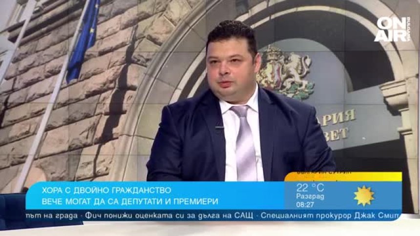 Юрист: Промените в Наказателния кодекс закъсняха, не трябва да реагираме постфактум