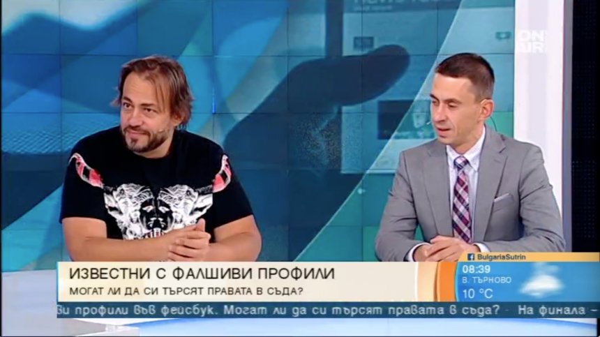 Схема: Фалшиви Facebook профили ни препращат към реклами