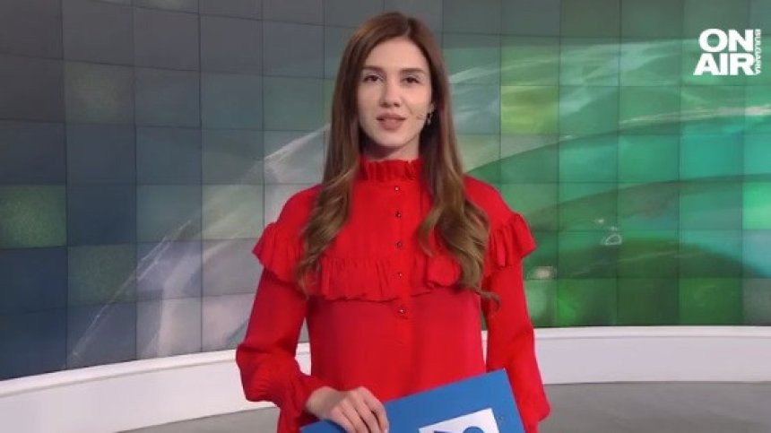 Централна емисия