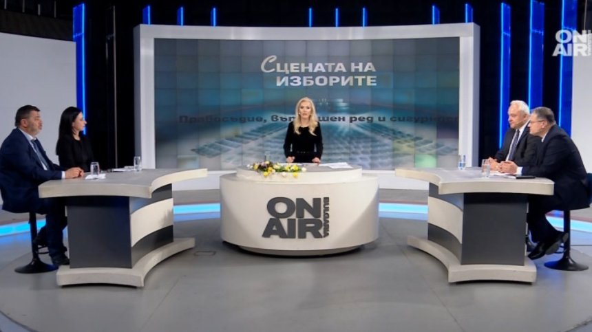 Позициите на БСП, "Прогресивна България", "Възраждане" и ПП-ДБ за съдебната реформа и промените в Конституцията