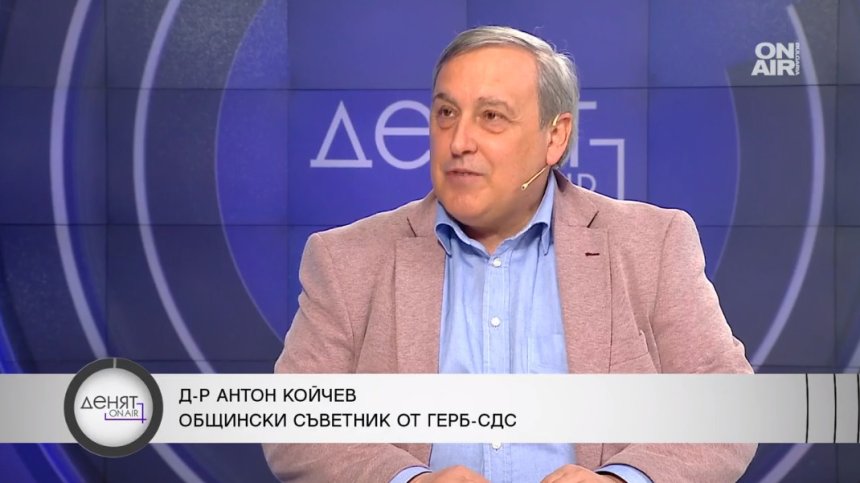 Антон Койчев: Бюджетът на София не е торба с желания, която се отвързва на Коледа