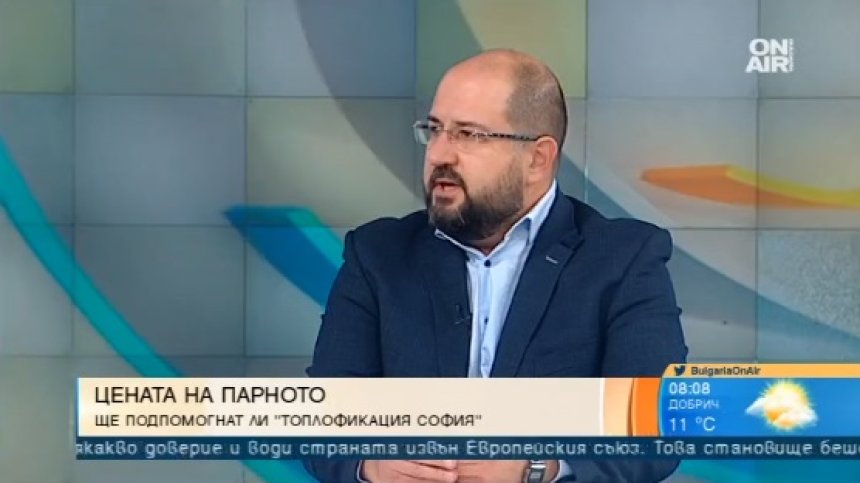 "Топлофикация" е в дългова спирала, задълженията гонят 1 млрд. лв.