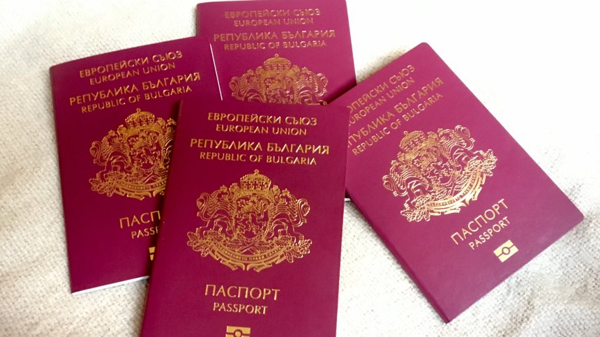 Комисия в ЕП: "Златните паспорти" са неприемливи и трябва да бъдат премахнати