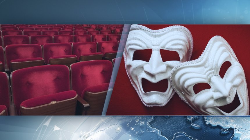 Връчиха наградите "Аскеер" за 28-ми път под мотото "Театърът - моята страст!"