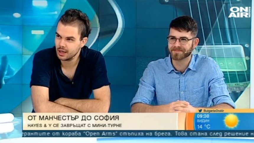 Група Hayes&Y се завръща в България, за да изнесе четири концерта