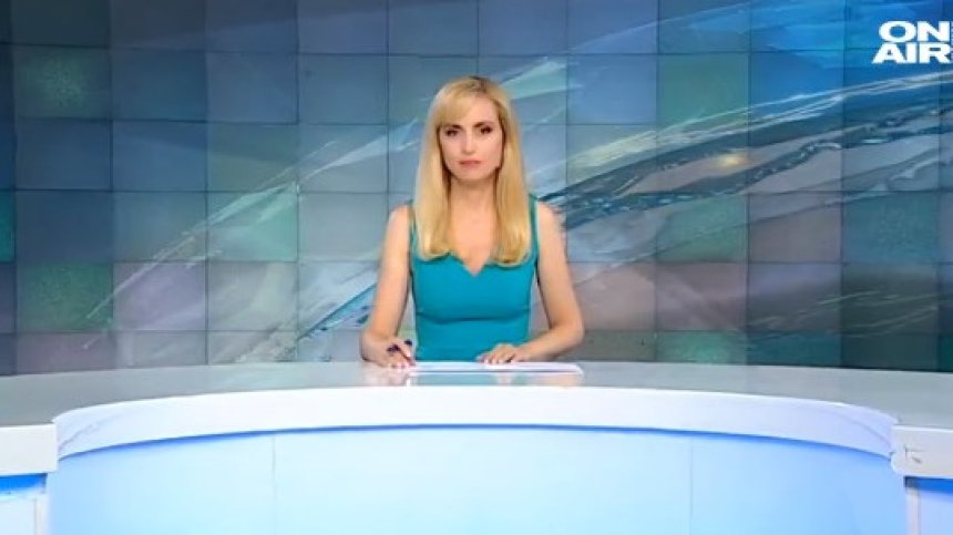 Късна емисия