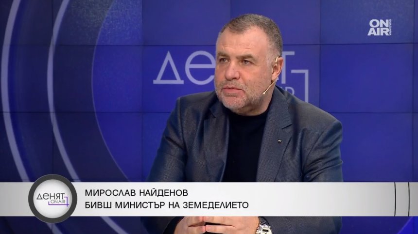 Мирослав Найденов: Земеделските протести ще ескалират