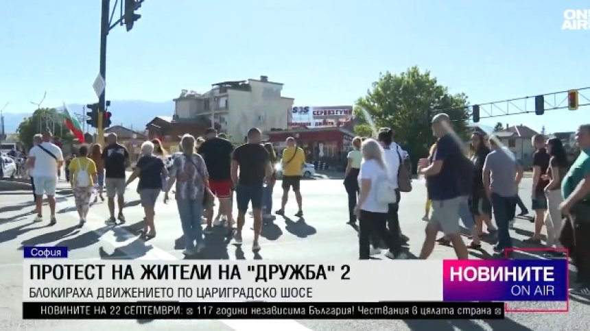 Късна емисия