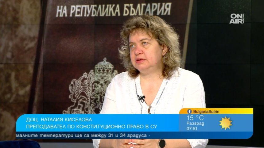 Доц. Киселова: Логиката води към избори на 2 октомври, кандидатът на БСП за премиер има 7 дни