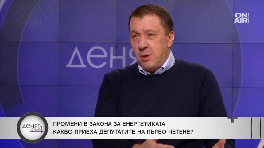 Явор Куюмджиев: Депутатите не могат да определят цената на горивата