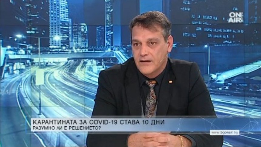 Тимчев: Не знаем къде отидоха парите за Ковид, не дават отговори