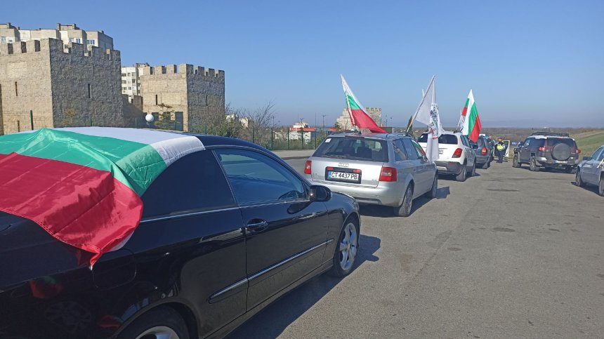 Миньори и енергетици излизат на пореден протест