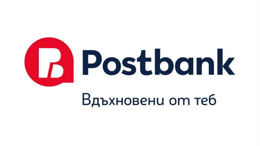 Moody's потвърди дългосрочния депозитен рейтинг на Postbank на ниво А3