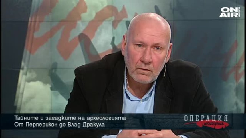 Тайните и загадките на археологията