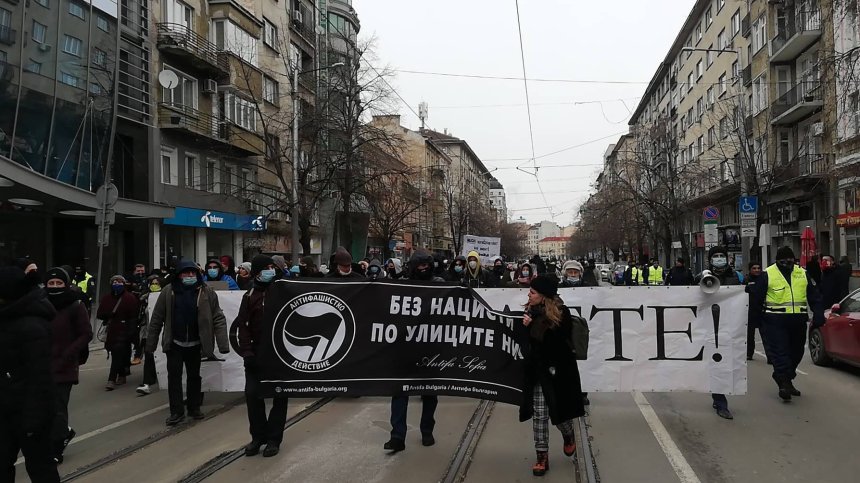 Недоволни протестират срещу провеждането на Луковмарш в столицата