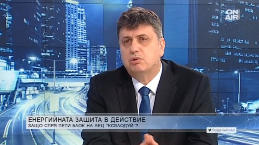 АЕЦ "Белене" е много остарял и ненужен проект за България?