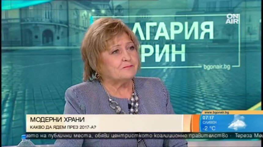 Проф. Донка Байкова: Не мислете за диети, а за баланс при храненето!