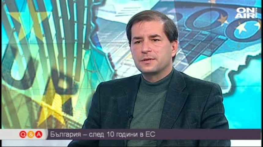 Оценката за работата на 43-то Народно събрание