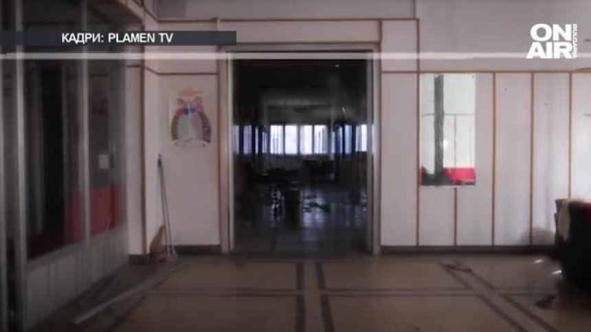 Възстановяват белодробната болница в Радунци, трябва да лекува пациенти от 2027 г.