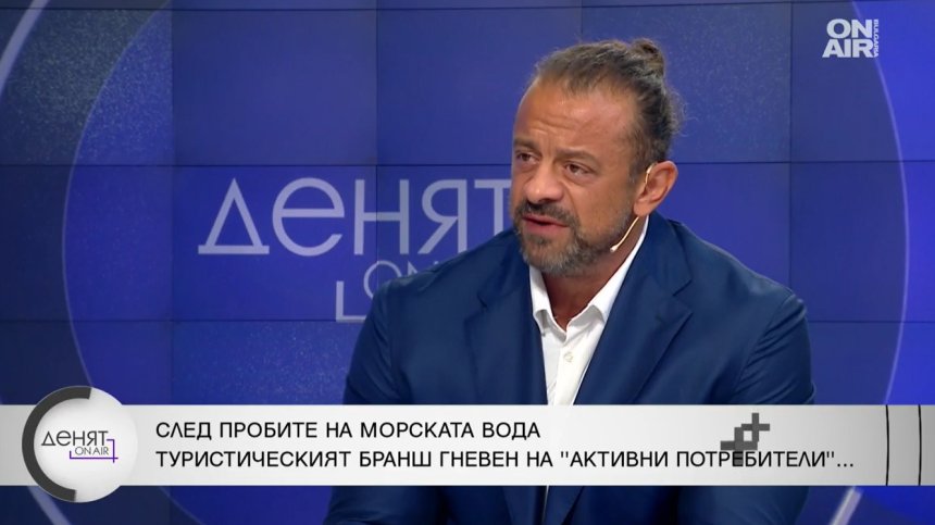 Бизнесът ще съди "Активни потребители" за данните, че морето е мръсно. Алибегов: Взели са пари