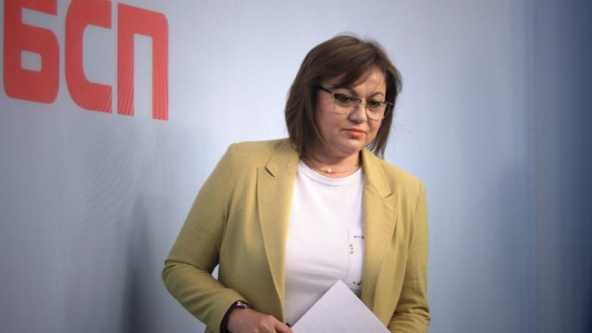 Изпълнителното бюро на БСП подава оставка, Корнелия Нинова - не 