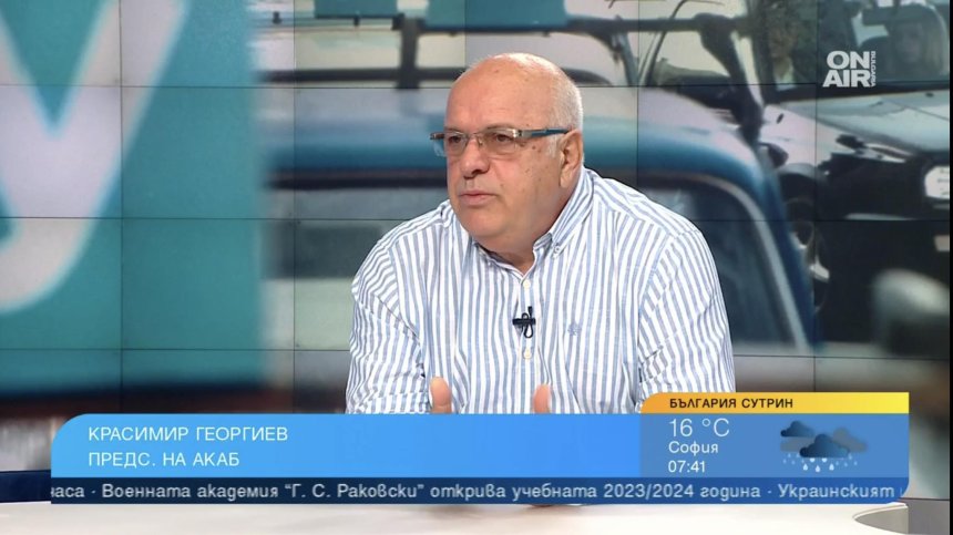 Георгиев, АКАБ: Пешеходците се смятат за безсмъртни, защо не проверяват органите на реда за алкохол и наркотици?