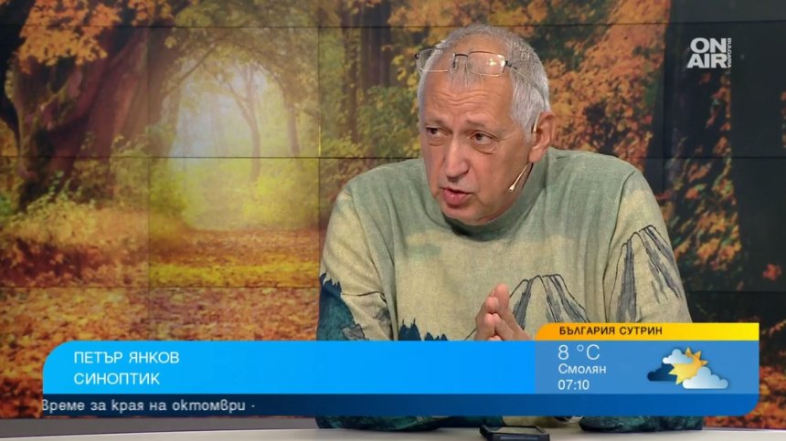 Синоптик: Идва дългосрочен студ, декември ще бъде валежен