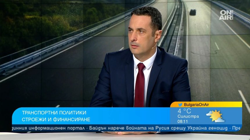 Георги Гвоздейков за парите на пътищата: 7 млрд. са загубите, няма място за протести