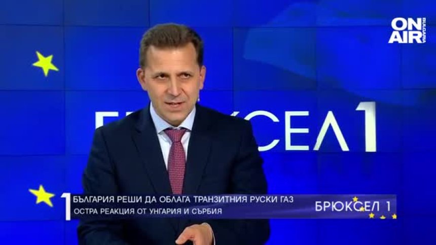 Темелков: В Унгария&nbsp;не отива само руски газ, а Сърбия разчита основно на него