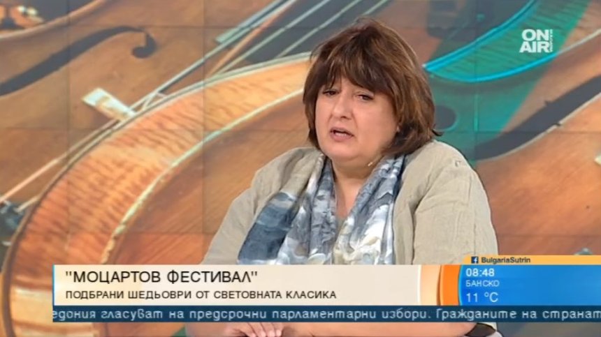 Моцартовият фестивал с поглед към българските творци
