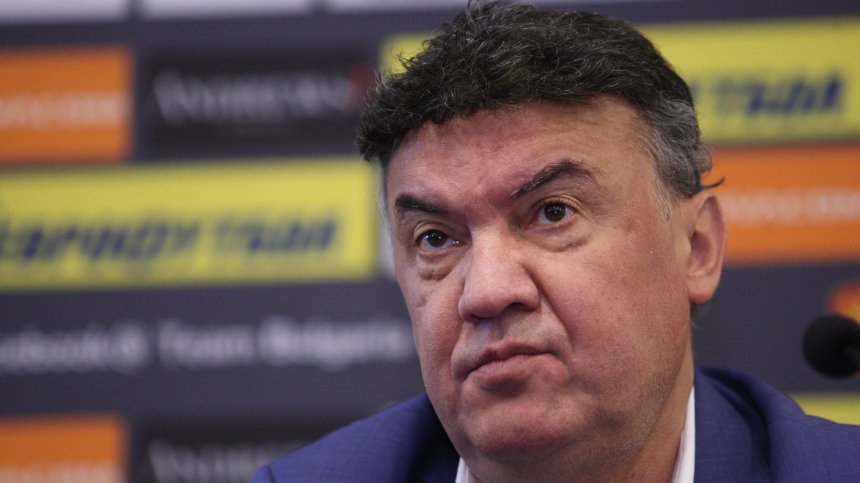 Шефът на ФИФА изпрати благодарствено писмо до Боби Михайлов