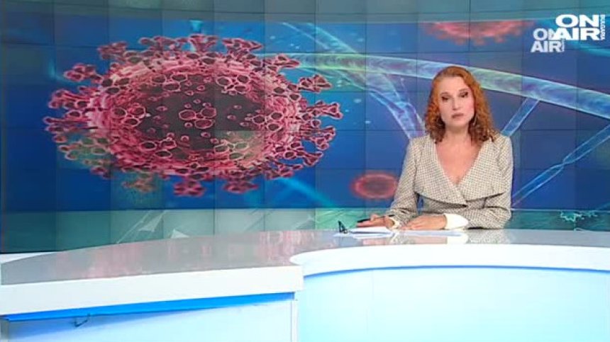 Обедна емисия