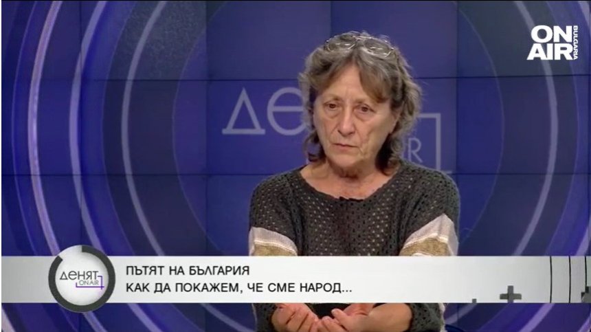 Нешка Робева: Мразим се, избиваме се! Против войната и против министъра на отбраната съм