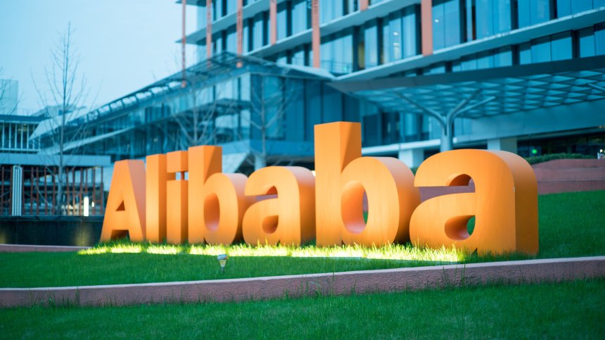 САЩ добавиха Alibaba, Baidu, BYD и Nio в списък с компании, подпомагащи китайската армия