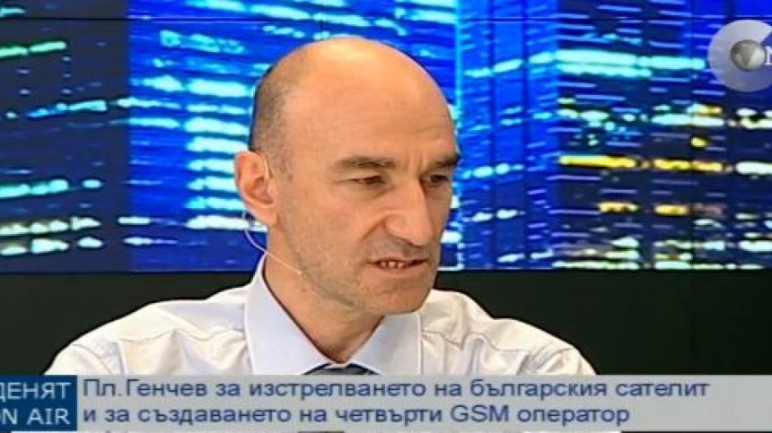 8 месеца преговори осигурили финансирането на проекта за сателита &bdquo;България Сат-1&rdquo;