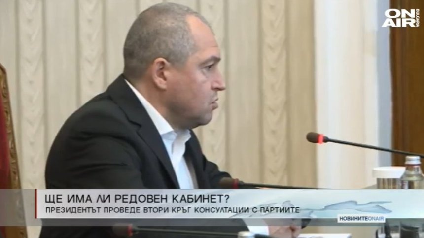 Обедна емисия
