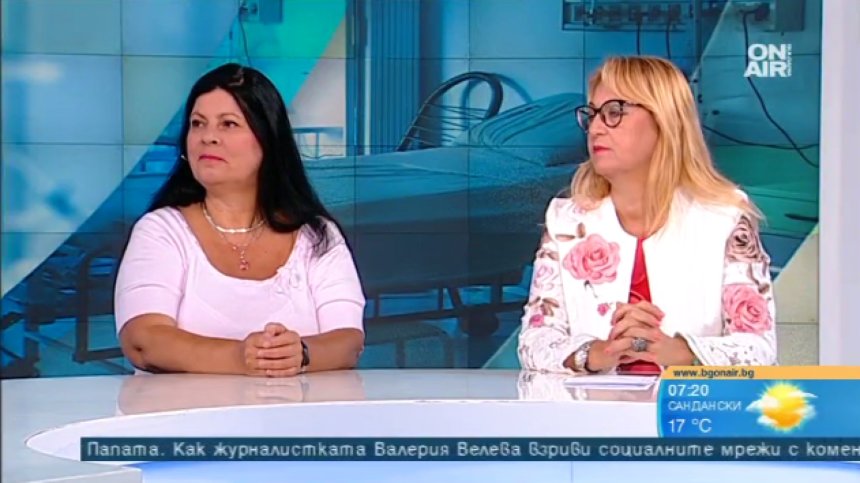 Здравната карта застрашава живота на пациентите, алармират лекари