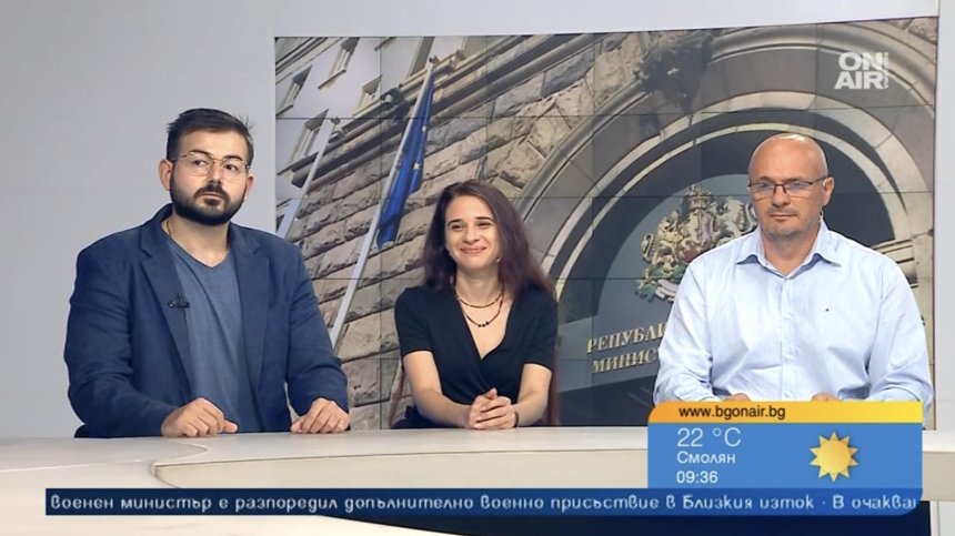 Политолози: Партиите не знаят как да върнат хората към урните, Кожарева ще търси неутралитет