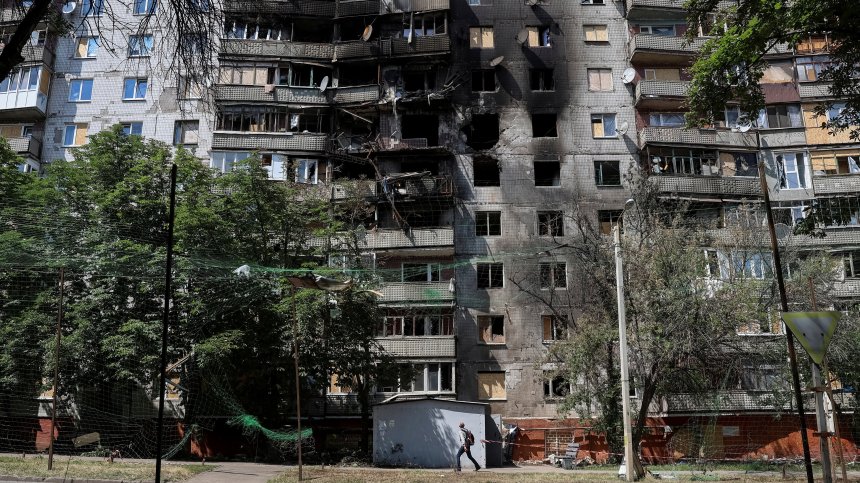 Трима души загинаха при руска атака в Украйна
