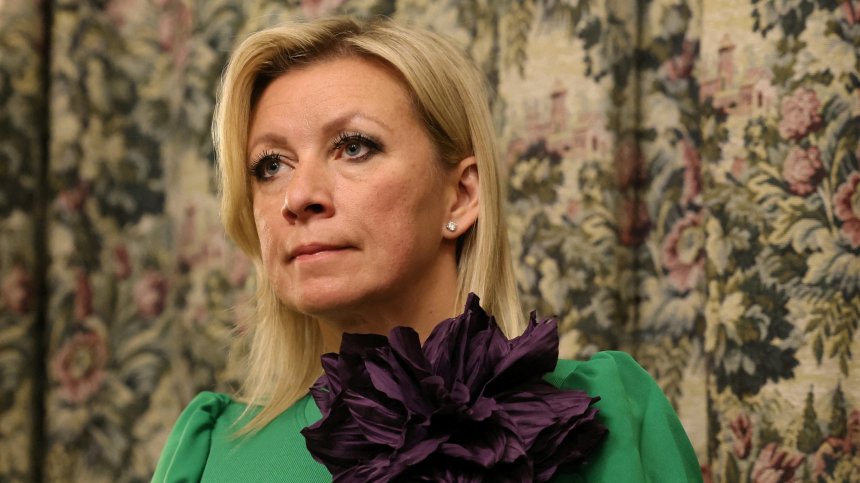 Захарова: Русия има право да решава съдбата на своите активи