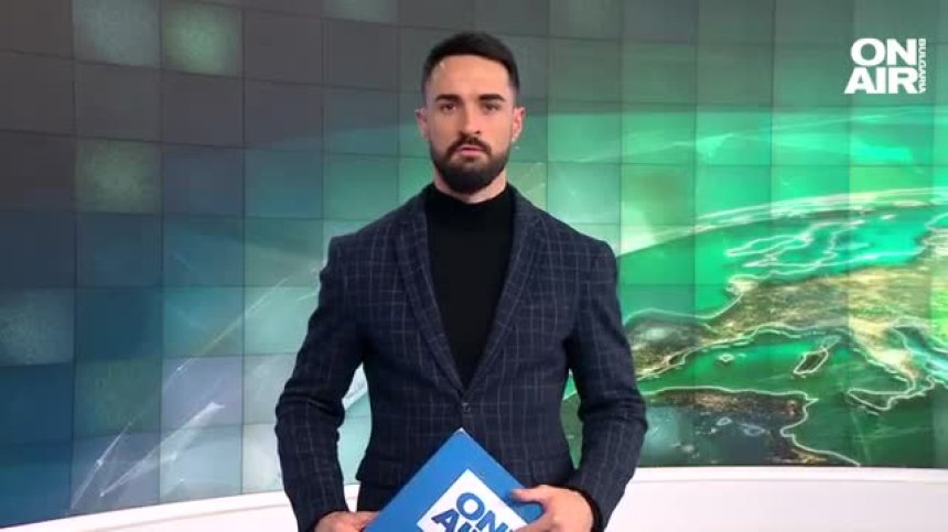 Централна емисия