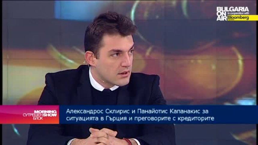 Гръцкият бизнес чака изпълнение на предизборните обещания на Ципрас