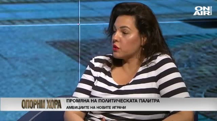 Битката между Дондуков 1 и Дондуков 2