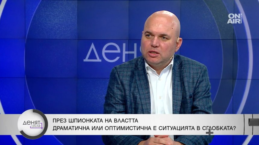 Панев, ПП-ДБ: Сглобката стои стабилно. Зимата няма да е мека